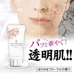 つや玉クリーム(NEW)