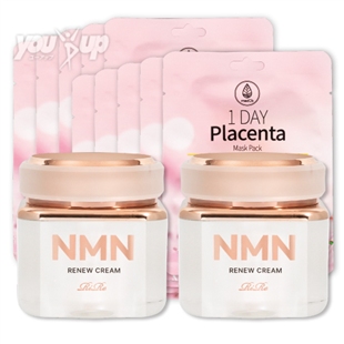 NMN&PDRNオールインワン特別セット