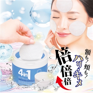 7コラーゲンWレチノール4in1トナーパッド