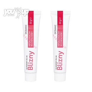 ブリズニーシリコンスカージェル(2個セット)